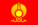 Flag_of_Kyzyl