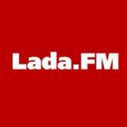 Лада (lada FM)