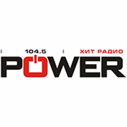 Power Хит Радио