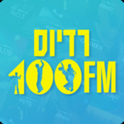 100 FM Radius