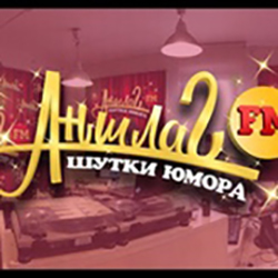 Record Аншлаг FM