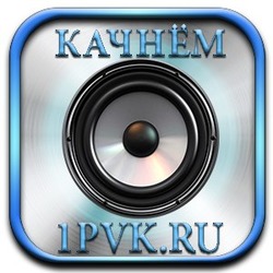 1PVK EDM