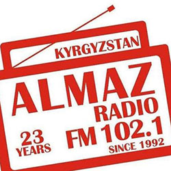Алмаз