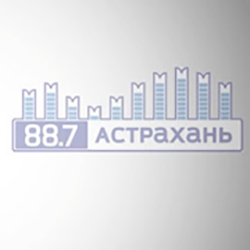 Астрахань фм Астрахань 88.7 FM