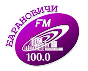 Барановичи фм 100.0 FM
