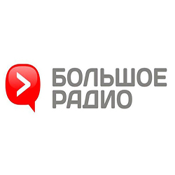 Большое фм Мурманск 106.9 FM