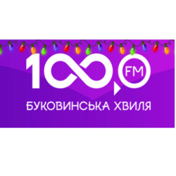 Буковинська Хвиля фм Черновцы 100.0 FM