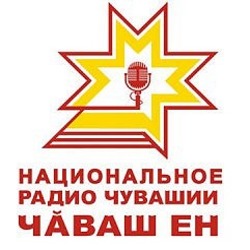 Чувашии Национальное фм Новочебоксарск 105.0 FM