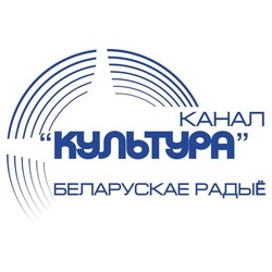 Канал Культура фм Витебск 99.3 FM