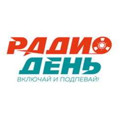 День фм Каменск-Уральский 102.6 FM