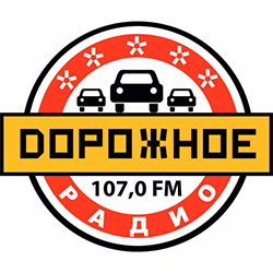 Дорожное фм Благовещенск 104.4 FM