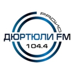Дюртюли FM