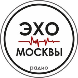 Эхо Москвы фм Благовещенск 101.5 FM