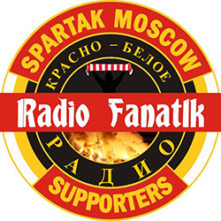 Фанатик - Спартак
