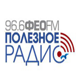 ФЕО фм Феодосия 96.6 FM