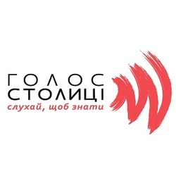 Голос Столиці фм Киев 106.0 FM