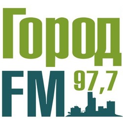 Город фм Брест 97.7 FM