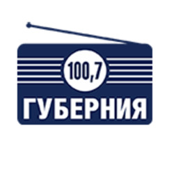 Губерния фм Воронеж 100.7 FM
