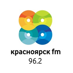 Красноярск фм Красноярск 96.2 FM