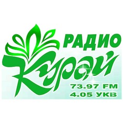 Курай фм Казань 73.97 FM