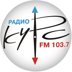 Курс фм Курск 103.7 FM