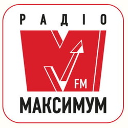 Максимум фм Днепр 107.7 FM