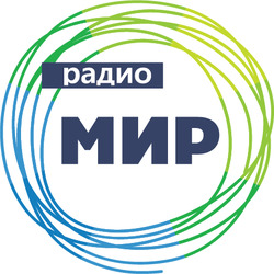 Мир фм Минск 107.1 FM