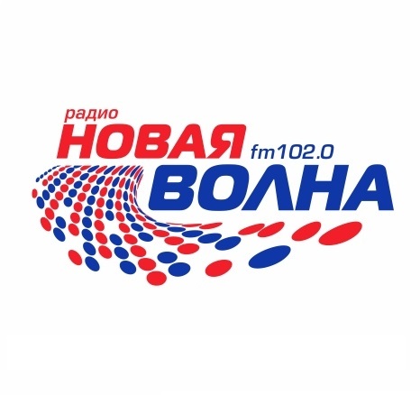 Новая волна фм Волгоград 102.0 FM
