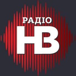 НВ / Новое Время фм Ровно 105.1 FM