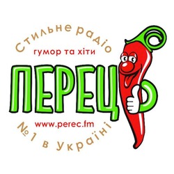 Перец фм Луганск 90.8 FM