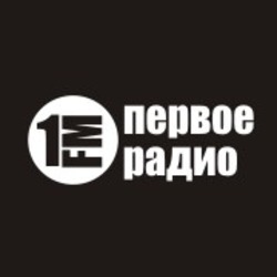 Первое радио FM1 фм Одесса 87.5 FM