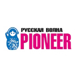 Пионер Русская Волна Москва 100.7 FM