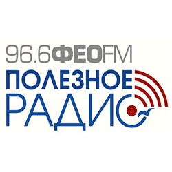 Полезное фм Керчь 104.4 FM