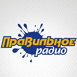 Правильное радио фм Кемерово  100.6 FM