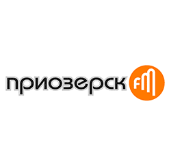 Приозерск