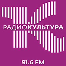 Культура фм Москва 91.6 FM