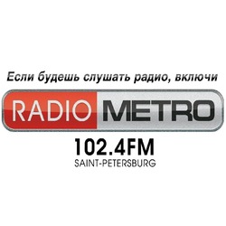 Метро Санкт-Петербург 102.4 FM