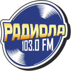 Радиола фм Саратов 103.0 FM