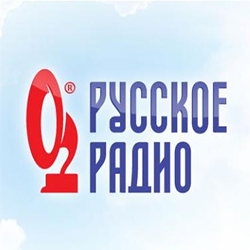 Русское фм Луганск 91.6 FM