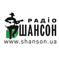 Шансон Украина фм 104.0 FM