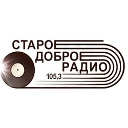 Старое Доброе фм Братск 105.3 FM