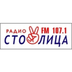 Столица фм Махачкала 107.1 FM