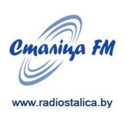 Столица фм Гродно 68.90 FM