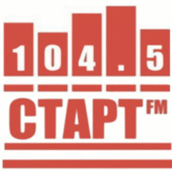 Старт фм Саранск 104.5 FM