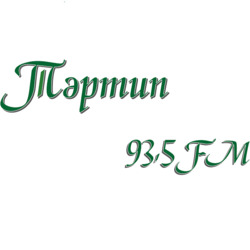 Тартип фм Казань 93.5 FM
