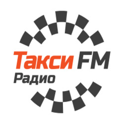 Такси фм Казань 89.7 FM