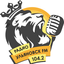 Ульяновск фм Ульяновск 104.2 FM