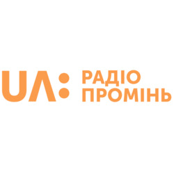 UA:Радіо Промінь фм Львов 68.99 FM