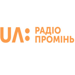 UA:Промінь фм Харьков 67.9 FM