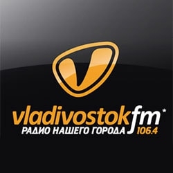 Владивосток фм Владивосток 106.4 FM